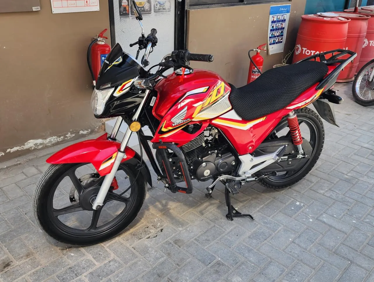 Honda CB 150F 2025–26